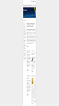 Mobile Screenshot of 24laws.com